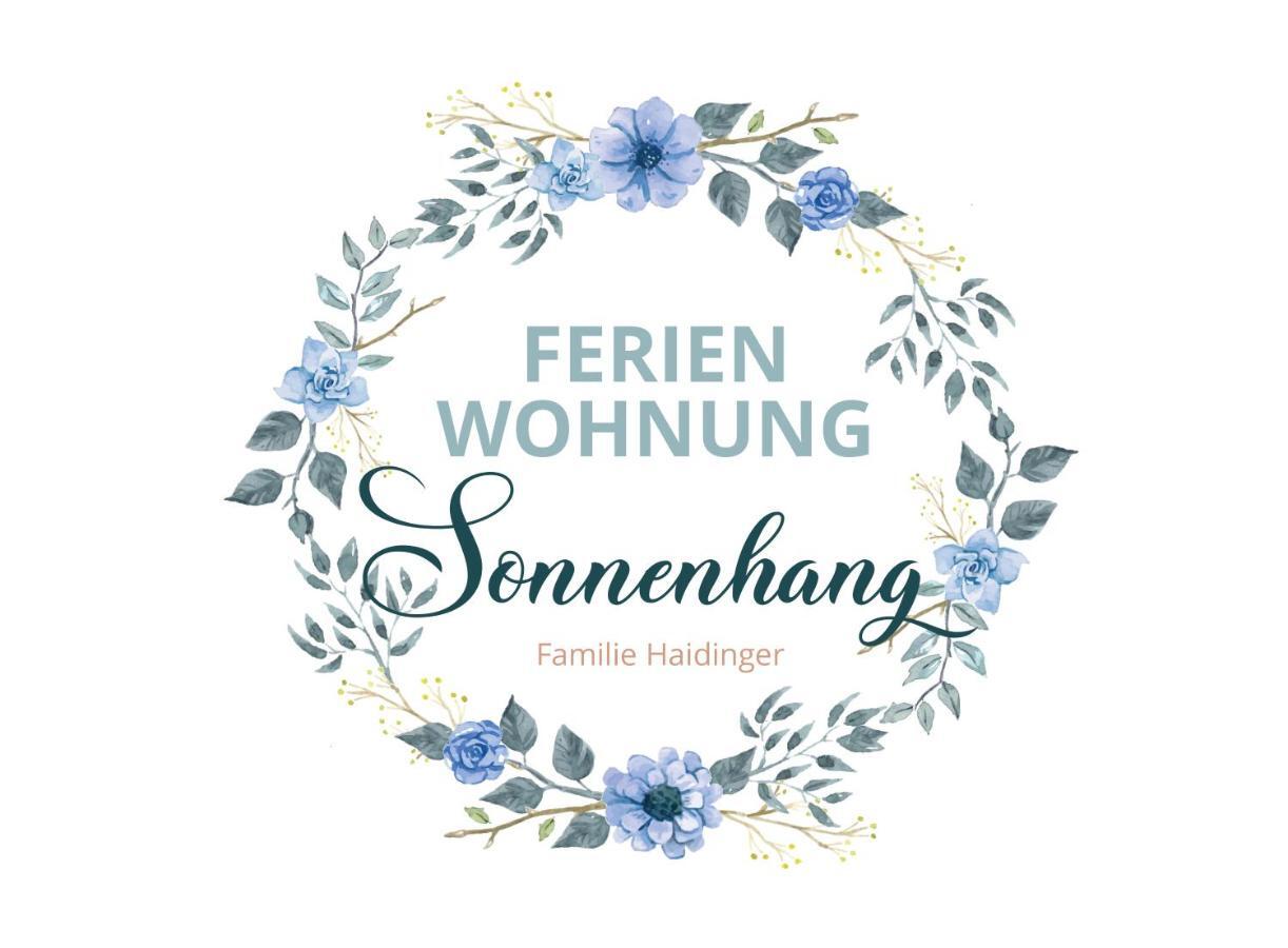 Ferienwohnung Sonnenhang Esternberg Екстер'єр фото